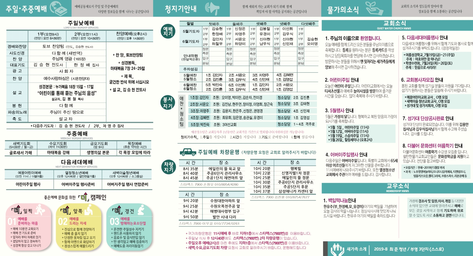 8bf5bc77d7302e681e3a58a597a1b71f.jpg