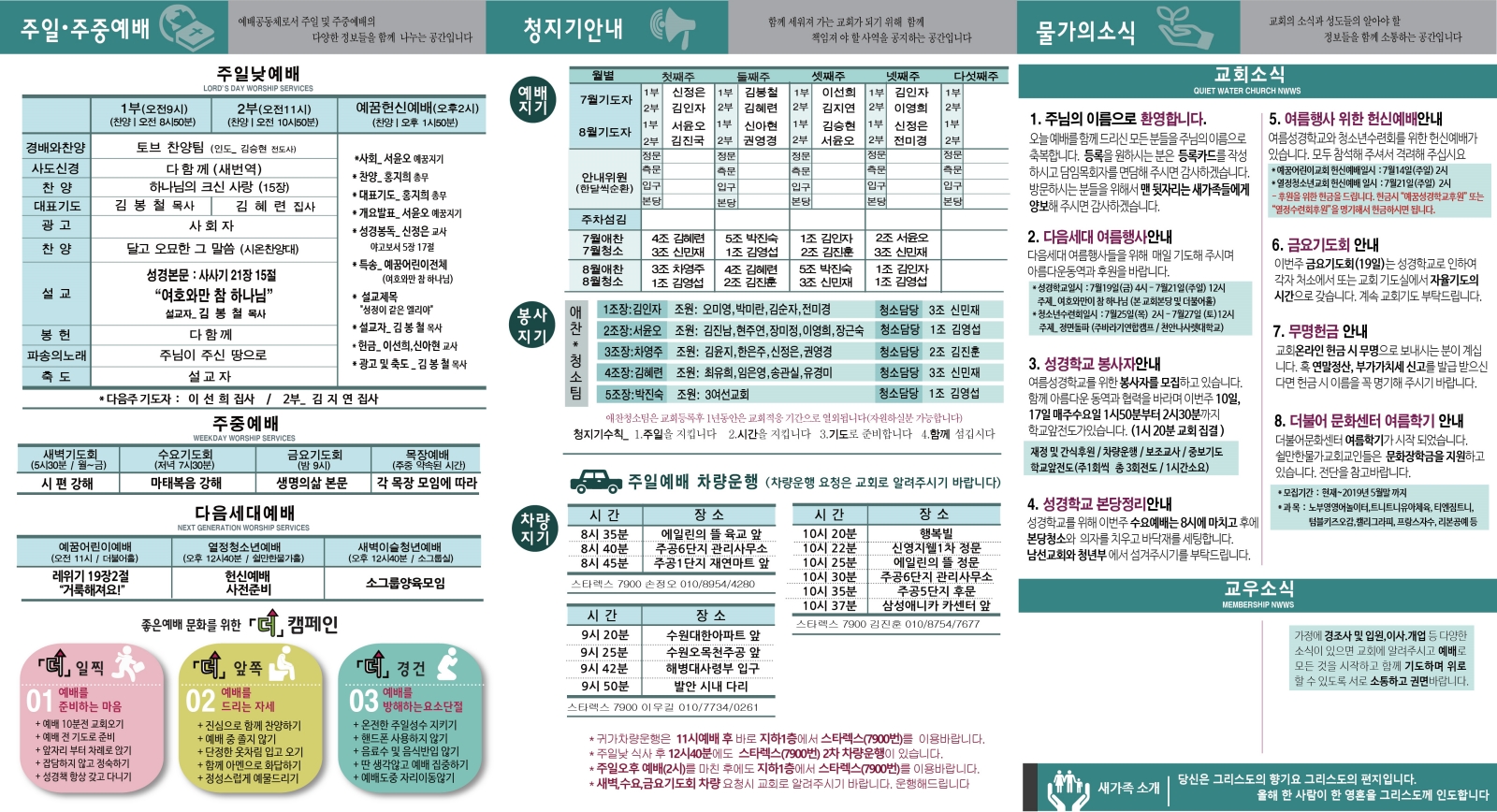 2deb723e79b74bf564ad8c6b4510bdea.jpg
