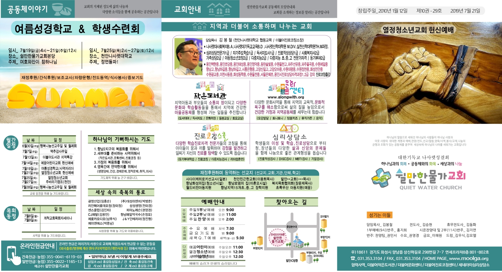 a4cdc11ba09eaf12c556b2776cf2af97.jpg