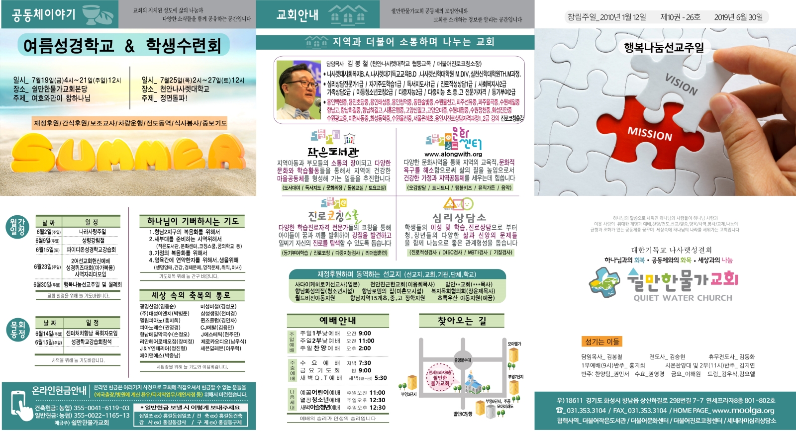 f7de0d82ffe369d80c234ee47f261f30.jpg