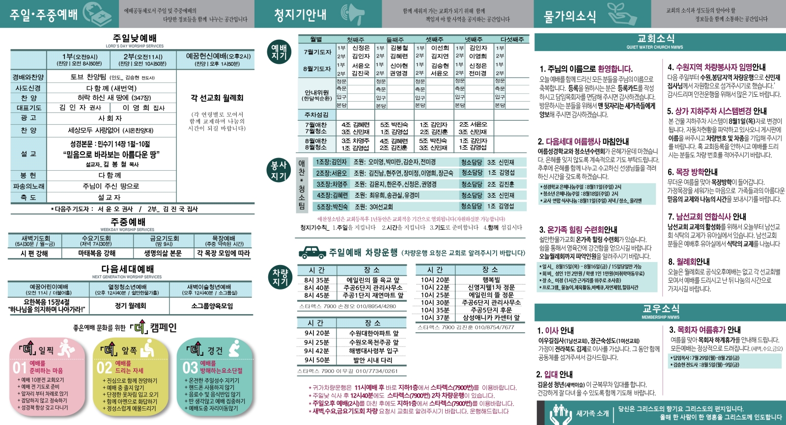 a575c0321ab919a4c0baff696c63f883.jpg