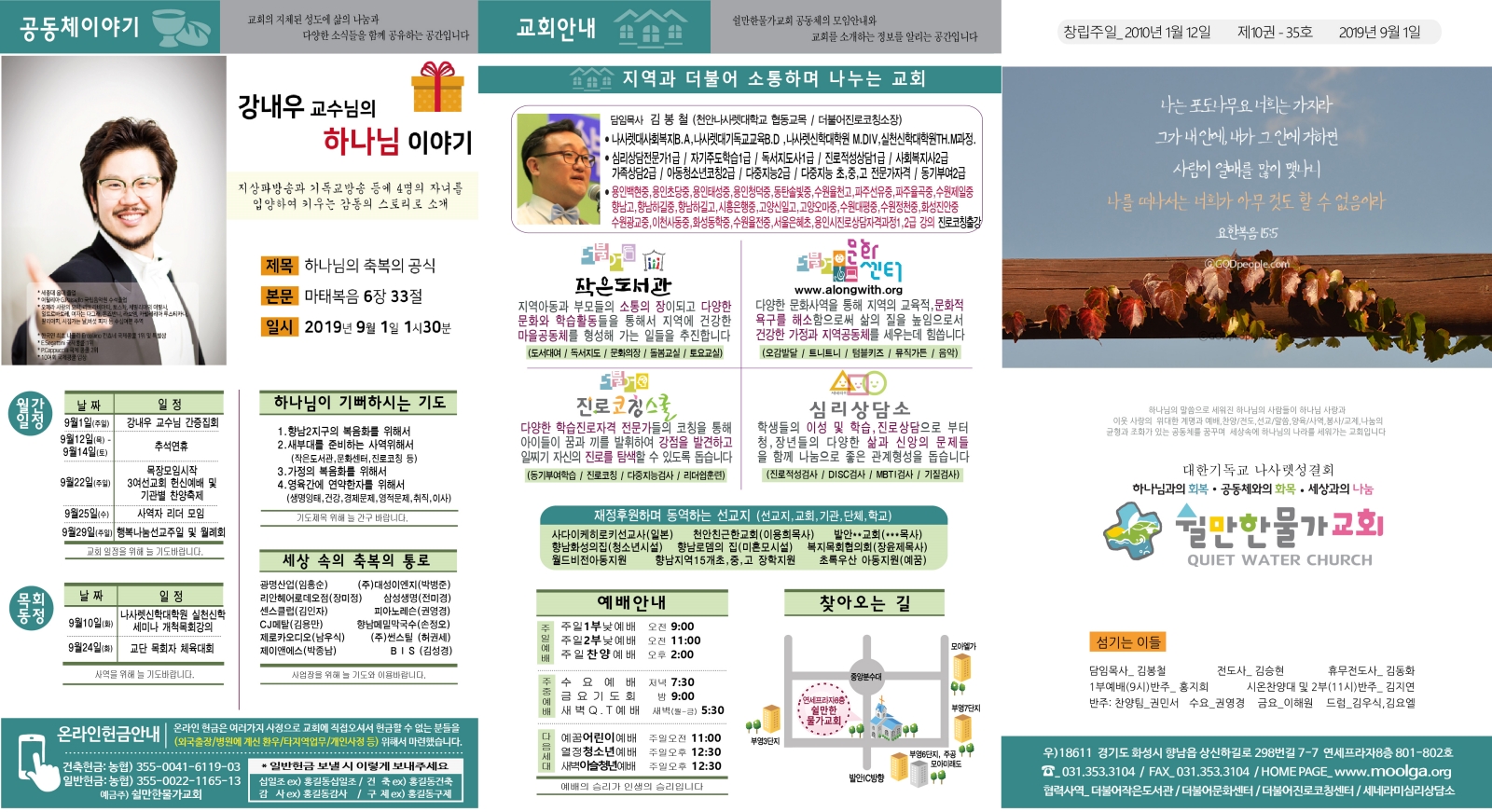 13fa68121c9cdff23de1469cc2ceeed9.jpg