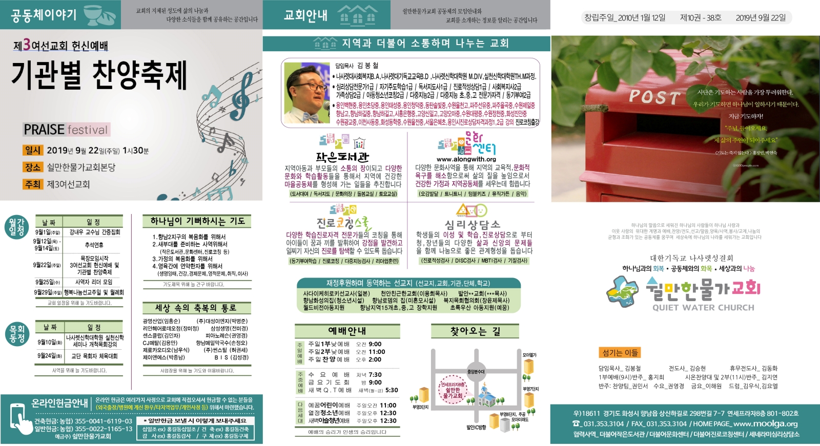204e1b43157c85618409afa134c6a6da.jpg