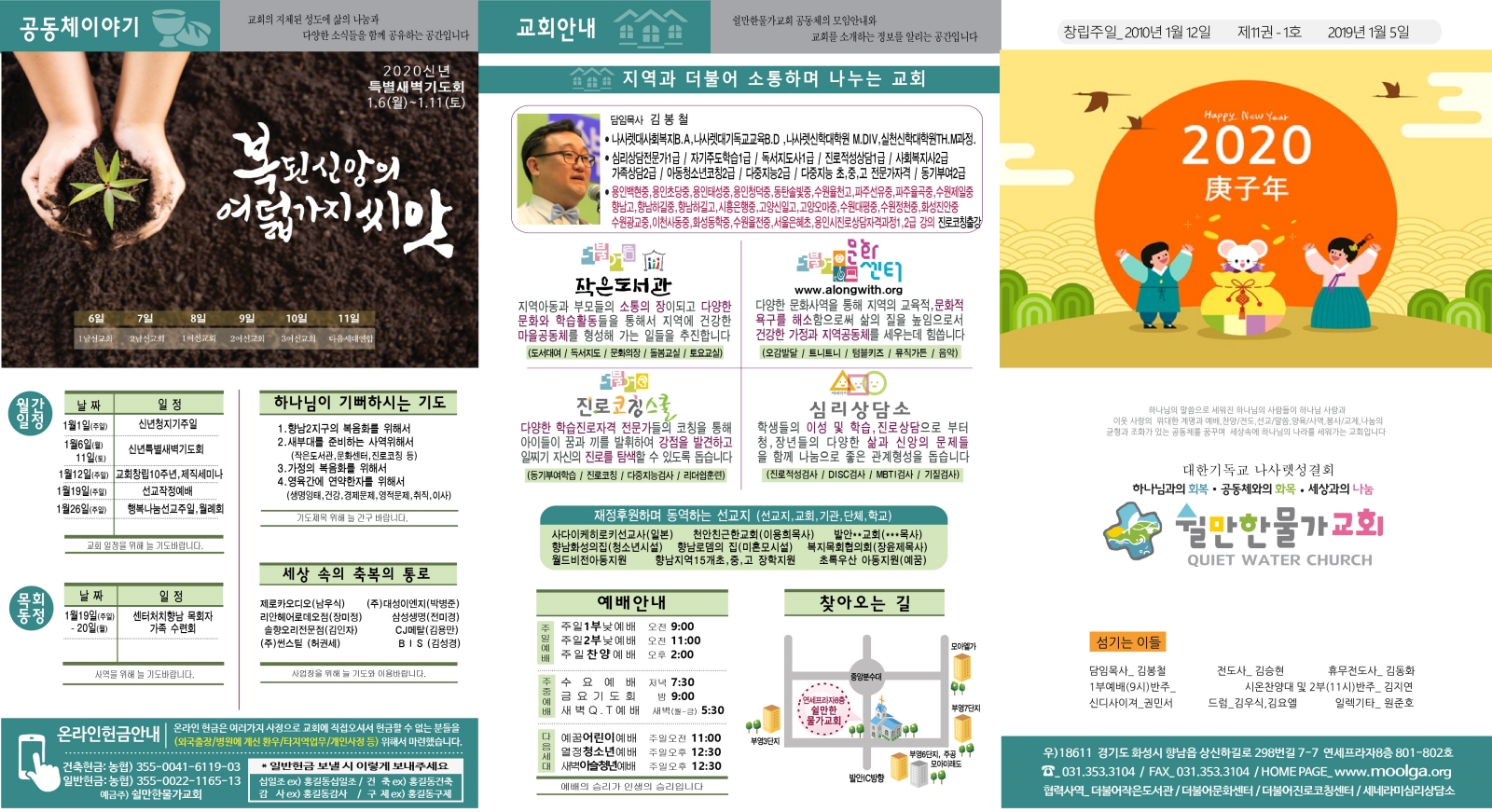 922db46a807a0de7bc218ba76559e4d5.jpg