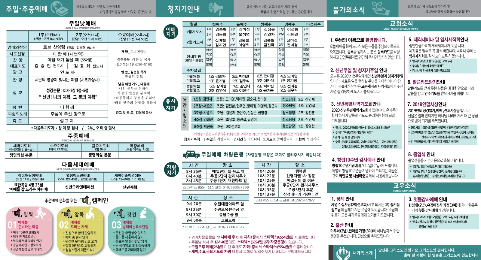 bef26dd5dd6ab38d8098b31c39e18983.jpg