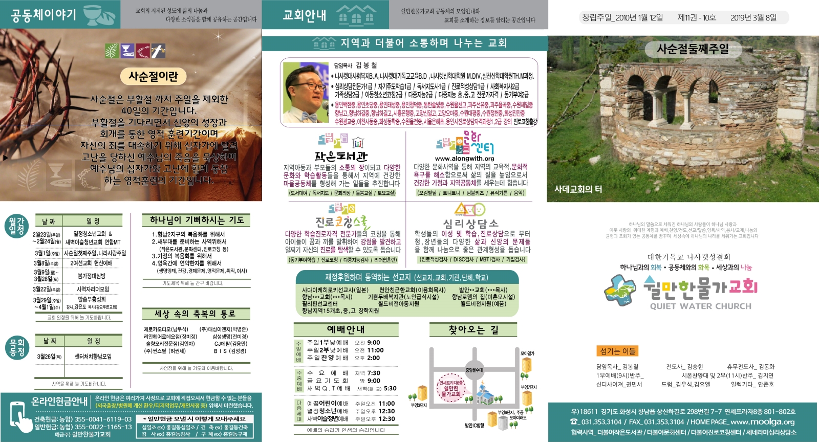 3440a5b0dbbc5aca777adddc24a2aa6e.jpg