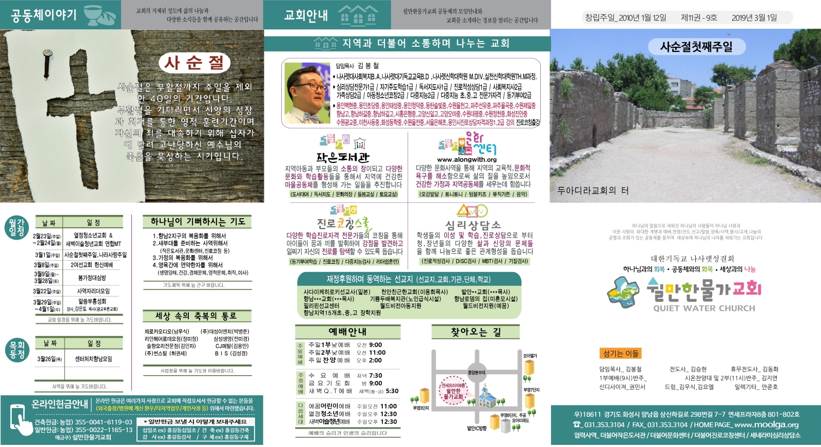 f3d53e3b2bf27227f95cd41c6fad02cc.jpg