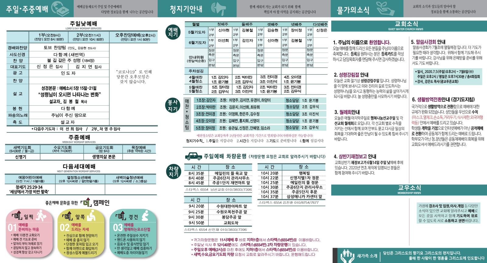9895ebbc6055c9e3a54ed7412c6f0f13.jpg