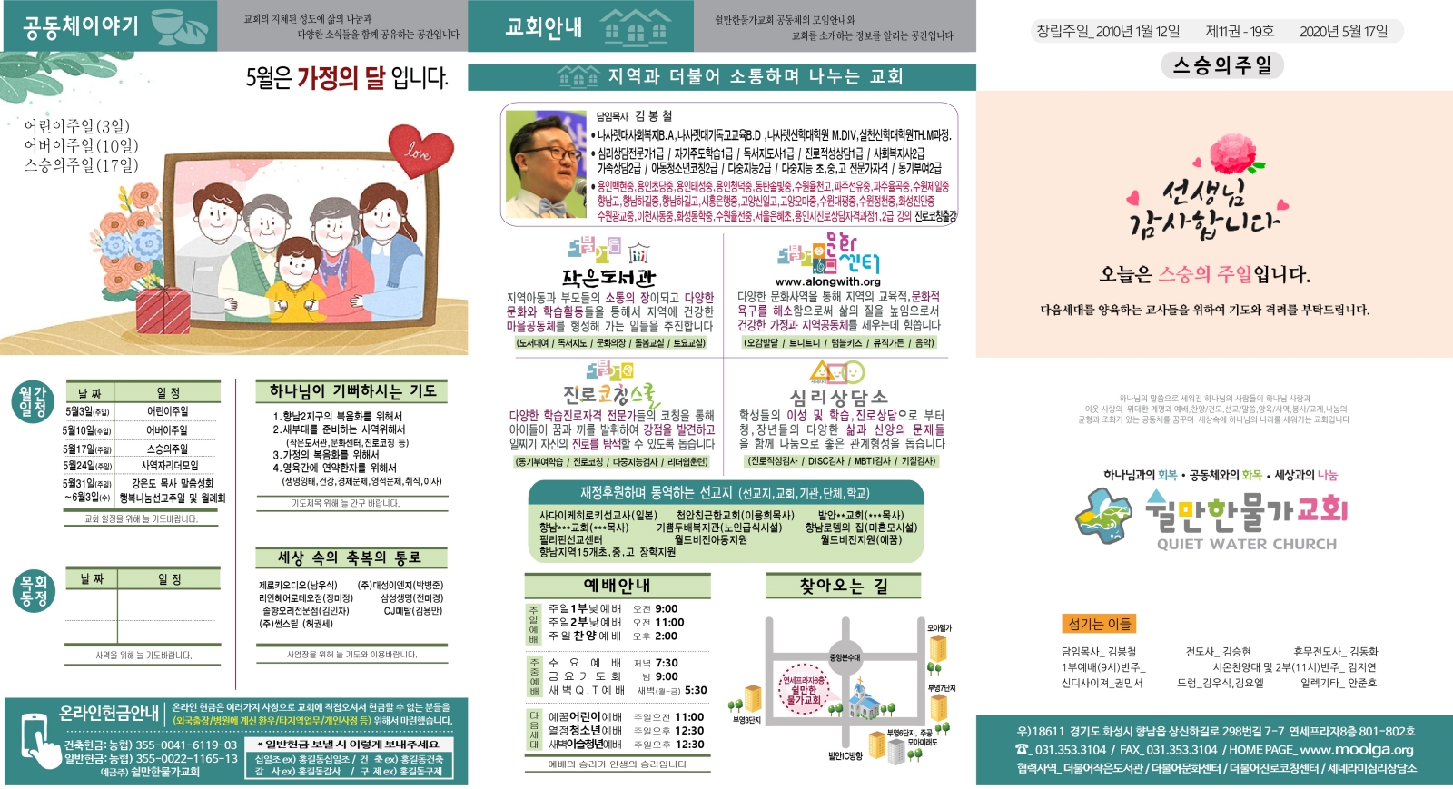 d142453de6f1962fe0fdb94c194da369.jpg