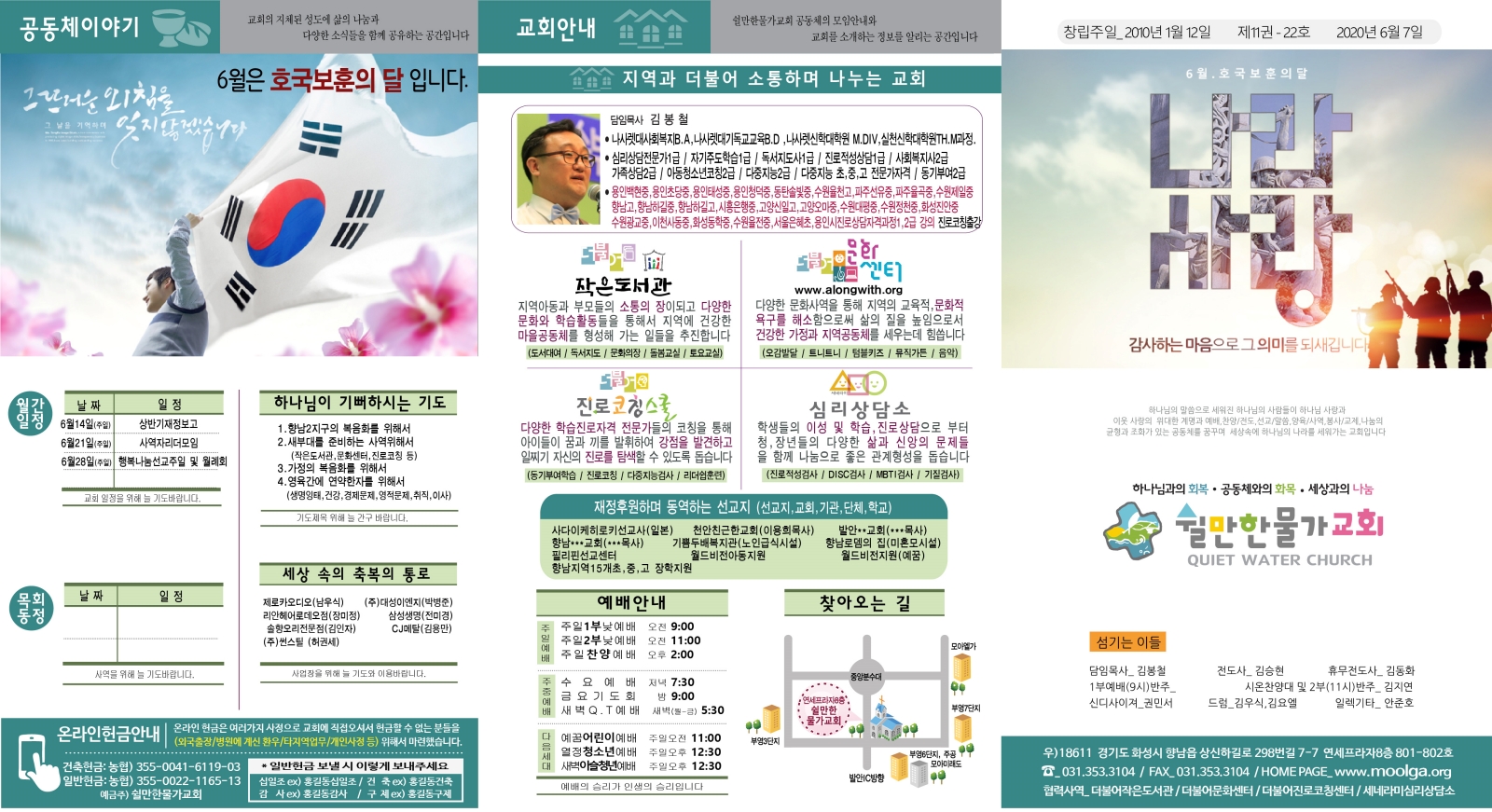 c15bfa804fcb88747fc8adf0718b5927.jpg