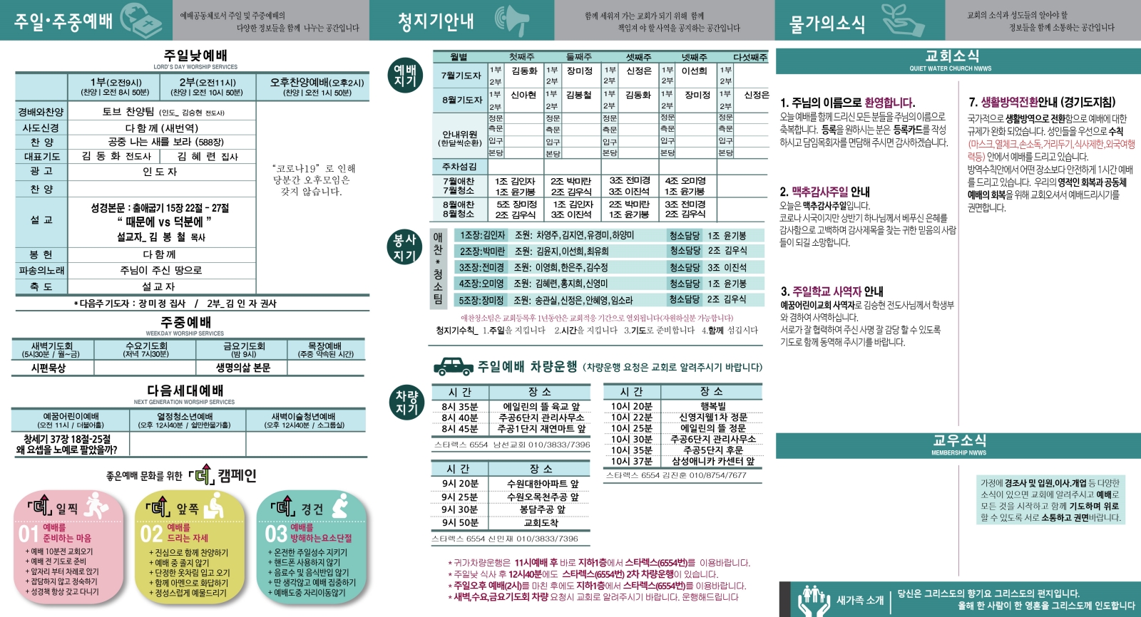6cb2fe082706a6fed0254cc4d7dfd776.jpg