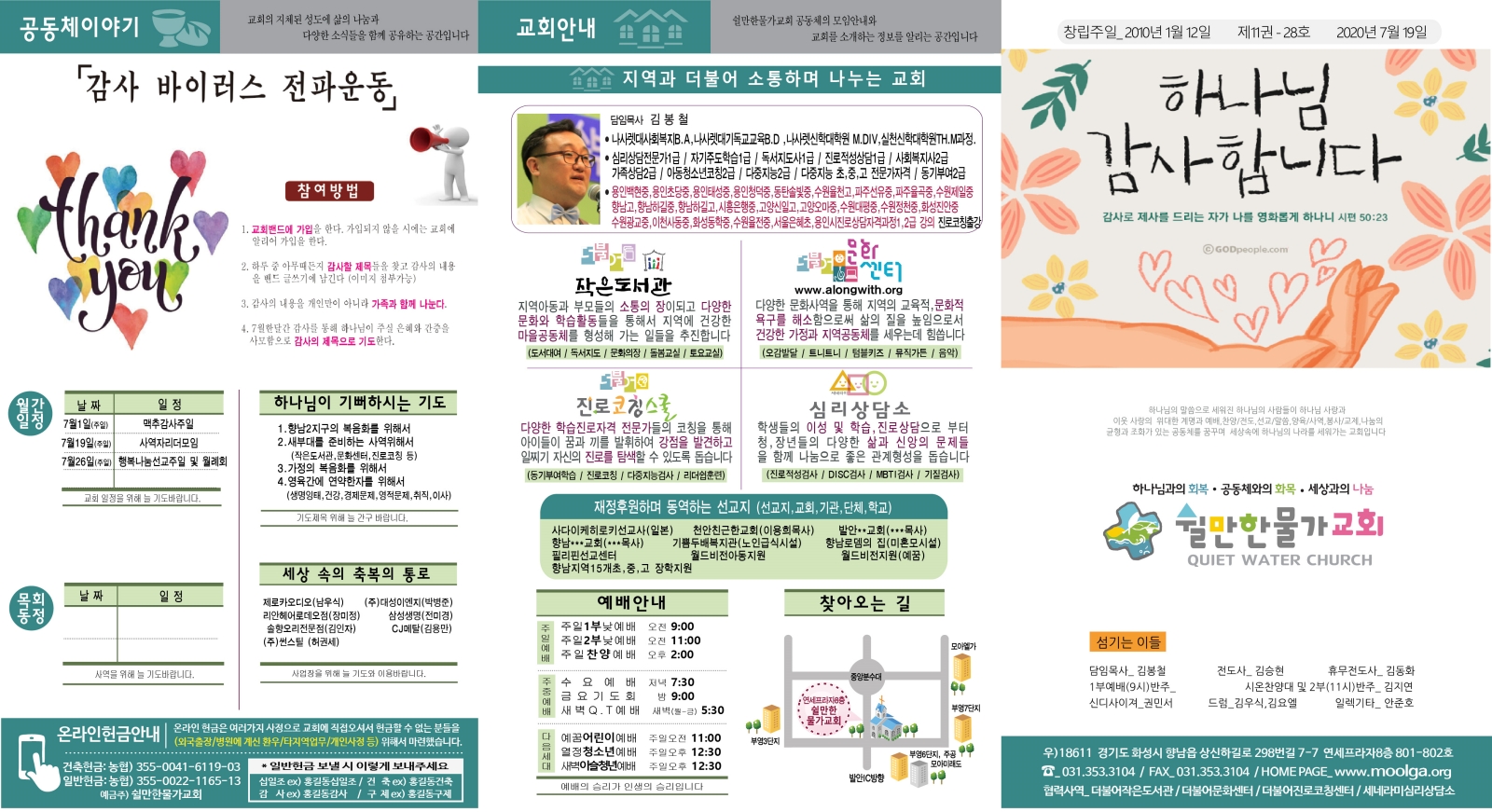 9bbdd561566bcd8d7d75e526edeea29c.jpg