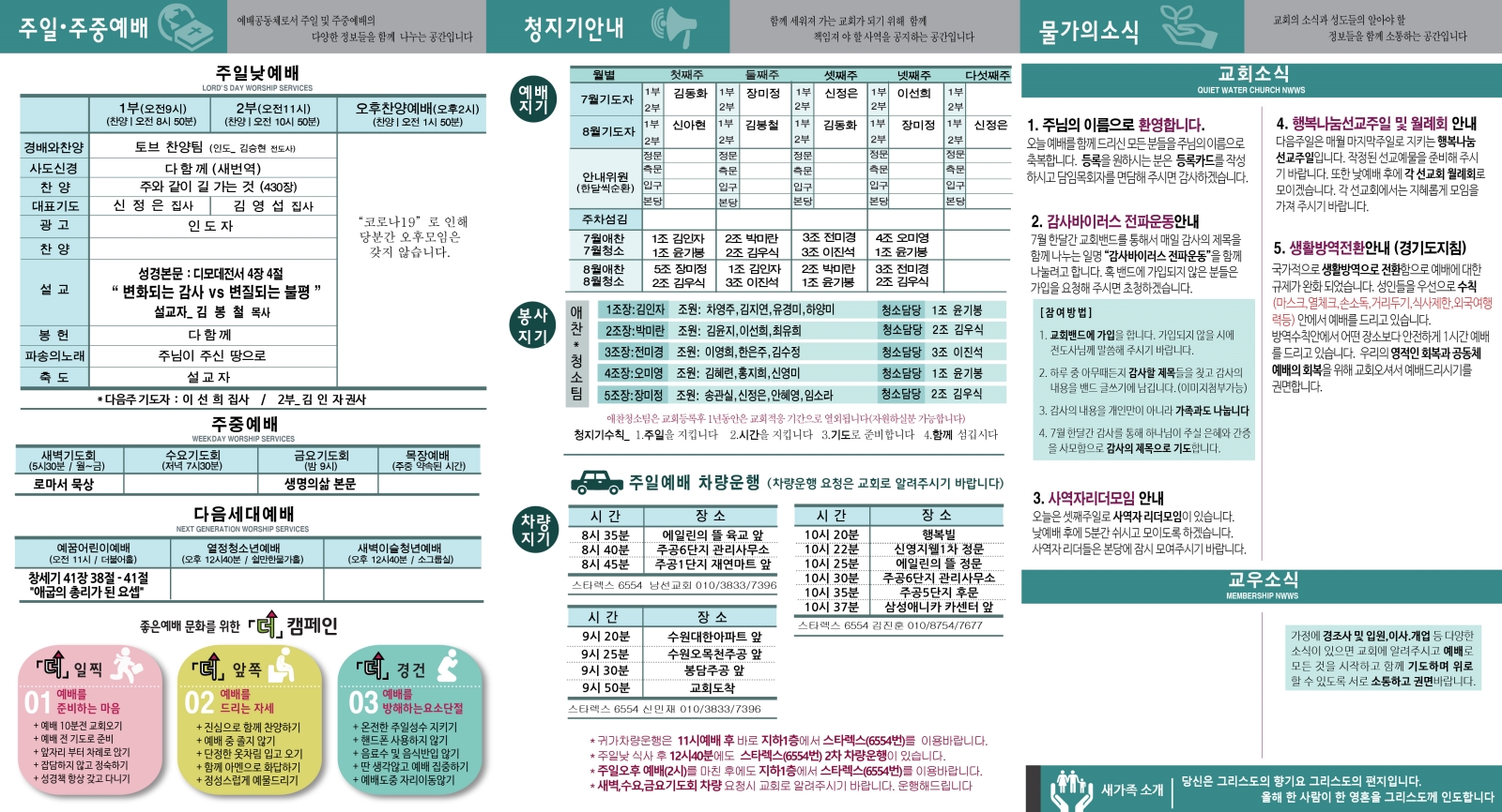 fd9c4078cd51d2d54177e82c53c6d685.jpg